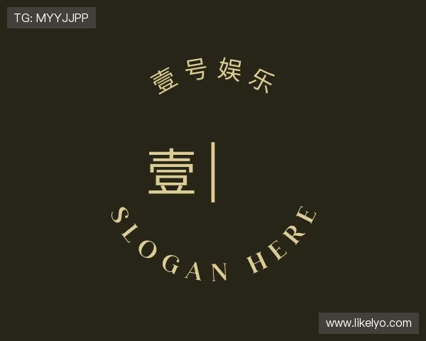 介绍壹号娱乐